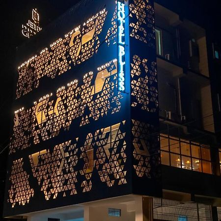 Hotel Bliss Jorhāt エクステリア 写真